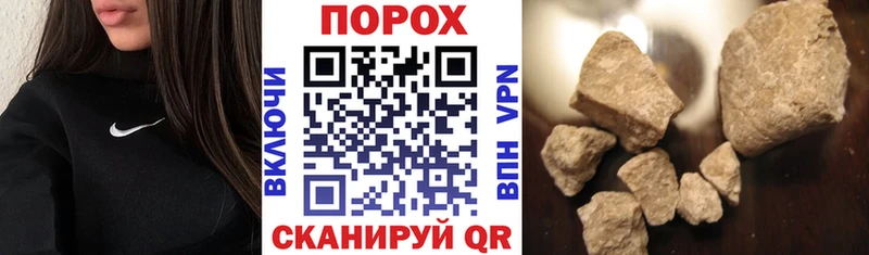 АМФ Розовый  Александров 