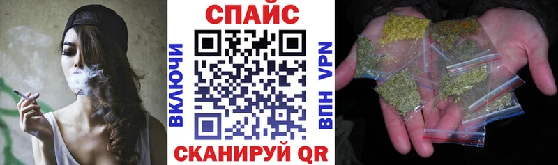 даркнет сайт  это Telegram  БУТИРАТ бутандиол  Александров 