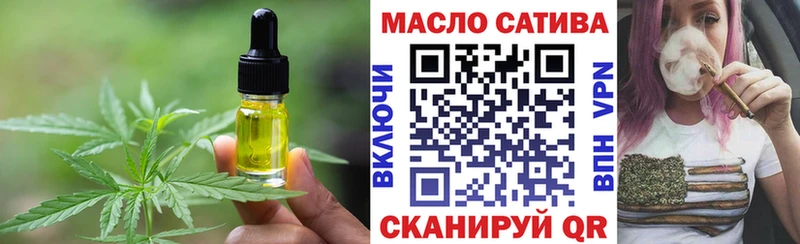 что такое наркотик  Александров  Canna-Cookies конопля 