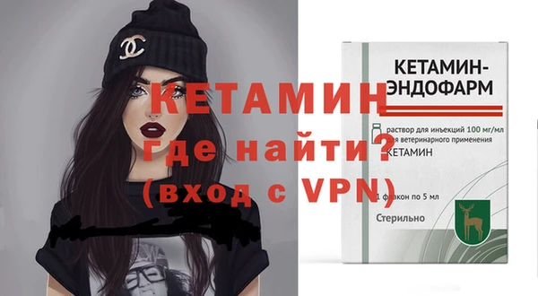 наркотики Абдулино