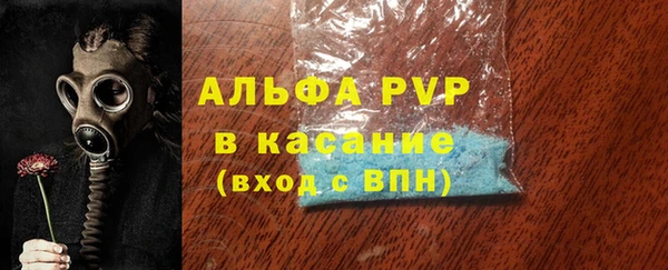 наркотики Абдулино