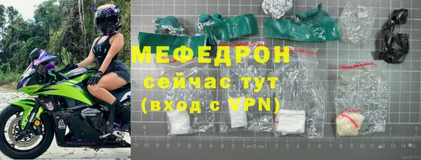 наркотики Абдулино