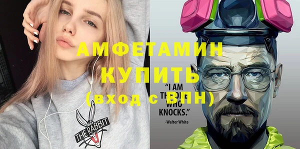 наркотики Абдулино