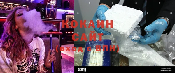 spice Абаза