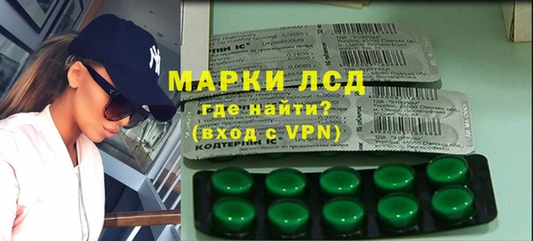 наркотики Абдулино