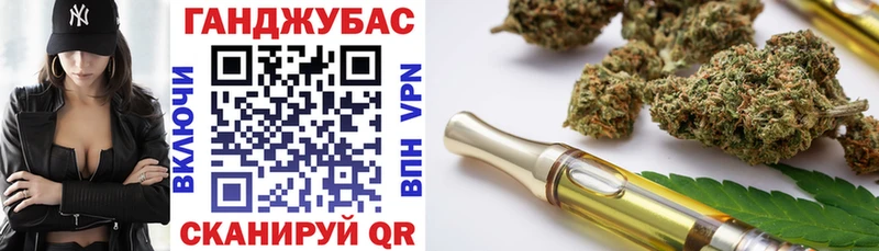 МАРИХУАНА сатива  как найти закладки  Александров 